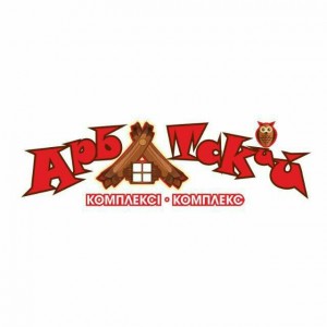 Логотип ресторана 'Арбатский комплекс' | FoodGo.kz