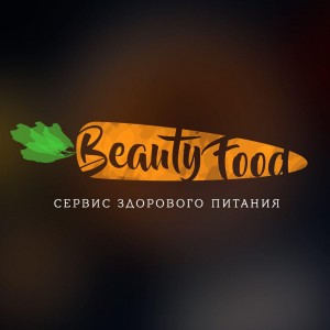 Логотип ресторана 'Сервис здорового питания BeautyFood' | FoodGo.kz