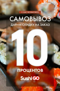 омлет павлодар доставка еды. 08092021160358 WhatsApp Image 2021 09 08 at 16.02.31. омлет павлодар доставка еды фото. омлет павлодар доставка еды-08092021160358 WhatsApp Image 2021 09 08 at 16.02.31. картинка омлет павлодар доставка еды. картинка 08092021160358 WhatsApp Image 2021 09 08 at 16.02.31. Вкусная закуска ко многим блюдам